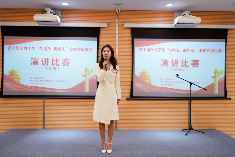 喜报：我校学子在第十届江苏省“...